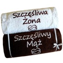 2 uteráky s VÝŠIVKOU MENA darček VÝROČIE SVADBY