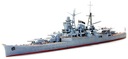 1/700 Model lode Lt. Krížnik Kumano Tamiya 31344