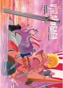 Plagát Anime Manga Vinland Saga VS_008 A2