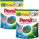 Persil Discs Hygienic Laundry kapsule 2x 38 ks