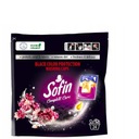 Sofin Black Laundry Capsules 24 ks.
