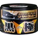SOFT99 EXTRÉMNE LESK KIWAMI VOSK TMAVÝ VOSK 200g