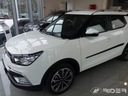 Bočné lišty Ssangyong Tivoli