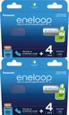 8 x ENELOOP AAA R3 800MAH BATÉRIE