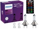 PHILIPS H7 VISIONPLUS +60% 12V 55W 2KS + ZADARMO