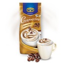 Kapučíno Kruger Schoko Mocha z Nemecka