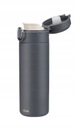 Xavier Galicja termohrnček šedý 400 ml