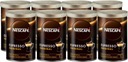 Nescafé Gold Espresso instantná káva 95g x8
