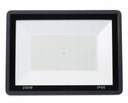 HALOGÉNOVÁ LED 200W ZÁVODNÁ LAMPA IP66 VÝKONNÁ