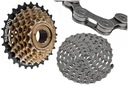 SHIMANO 7-RÝCHLOSTNÁ SADA FREESPEED TZ50 + HG40 REŤAZ