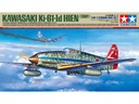 Kawasaki Ki-61-Id Hien (Tony) 1:48 Tamiya 61115