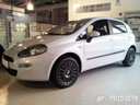 Bočné lišty Fiat Punto III