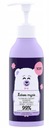 YOPE ULTRA JEMNÝ ŠAMPÓN NA UMÝVANIE CITLIVEJ DETSKEJ POKOŽKY 300ml