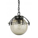 Guľová lampa s košom 200 K 1018/1/KPO FU Suma
