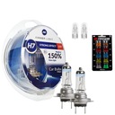 H7 MARBA STRONG EFFECT +150% MERCEDES BENZ E W211