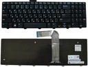 NOVÁ KLÁVESNICA DELL Inspiron 15R N5110 Q15R M5110