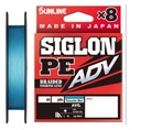 SUNLINE Siglon PE ADV X8 #1.0 12lb TB 150m