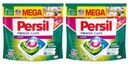 Persil Power Caps Color kapsule na pranie 2x66 ks