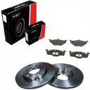 DISK + DLOŽKY PREDNÉ VW POLO 9N FOX 2005-11