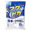 SOFT99 SOFT99 FUKUPIKA UMÝVACIE Utierky