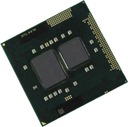 Nový dvojjadrový procesor Intel Celeron P4600 SLBZY