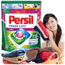 Persil for Color Power Caps Laundry Capsules color 33 ks 33 praní