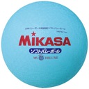Volejbalová lopta MIKASA MS-78-DX modrá