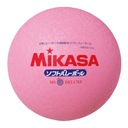 Volejbalová lopta MIKASA MS-78-DX-P Vodotesná