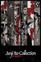 Junji Ito Faces of Horror - plagát 61x91,5 cm