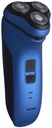 Holiaci strojček Blaupunkt Ni-MH batéria IPX6