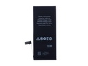 Batéria Apple IPHONE 7 1960mAh, nová výroba