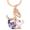 FISH Keychain BLUE FISH Keychain