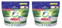 Ariel Laundry kapsule 3v1 Professional Universal 2x 40 kusov