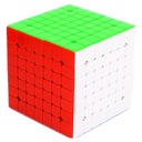 ORIGINÁLNA SADA PROFESIONÁLNEJ KOCKY 7x7x7 7x7 RYCHLOSTNÁ KOCKA RÝCHLA