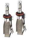 H15 LED NSSC CANBUS ŽIAROVKA BIELA ​​FORD MONDEO MK5