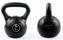 Kettlebell Kettle Činka Ball ABS Závažie na cvičenie 4kg