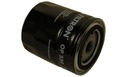 CASE DEUTZ FAHR OIL FILTER ekvivalent 7701029279