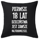PRVÝCH 18 ROKOV DETSTVA... darček do vankúša