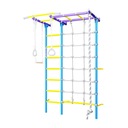 Gymnastický rebrík pre deti Next-5 fialový