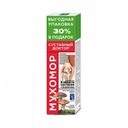 MUSIC TELOVÝ KRÉM, KĹBY, CHRBTA, 125 ml