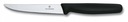 Kuchynský nôž Victorinox 5.1233.20 Swiss Standard