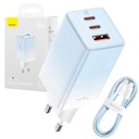 BASEUS RÝCHLA SIEŤOVÁ NABÍJAČKA GAN3 USB 2x USB-C UNIVERZÁLNA VÝKONNÁ 65 W