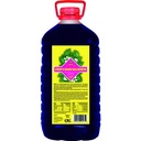 1x 4,96L CYMES modrý malinový sirup