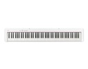 Digitálne piano Casio CDP-S110 WH biele