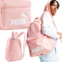 PUMA DÁMSKY PÁNSKY ŠPORTOVÝ MESTSKÝ BATOH S LOGOM