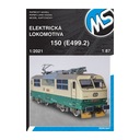 Elektrická lokomotíva radu 150 (E499.2) KMSM001