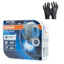 OSRAM H4 COOL BLUE INTENSE LIMITED 4200K ŽIAROVKA