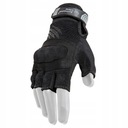 Rukavice Armored Claw Shield Flex XS