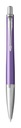 Guľôčkové pero Parker Urban Premium Violet CT