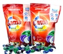 GAMA Smart Choice Universal Laundry Capsules 120 ks. Všetko v jednom 4 v 1